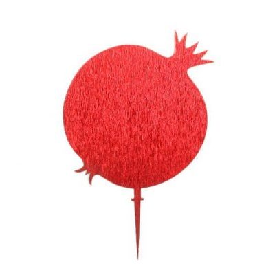 تاپر کیک انار -1