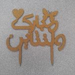 تاپر کیک ولنتاین