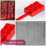 قالب پاپسیکل 2 تایی